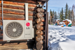 LG bomba de calor premio